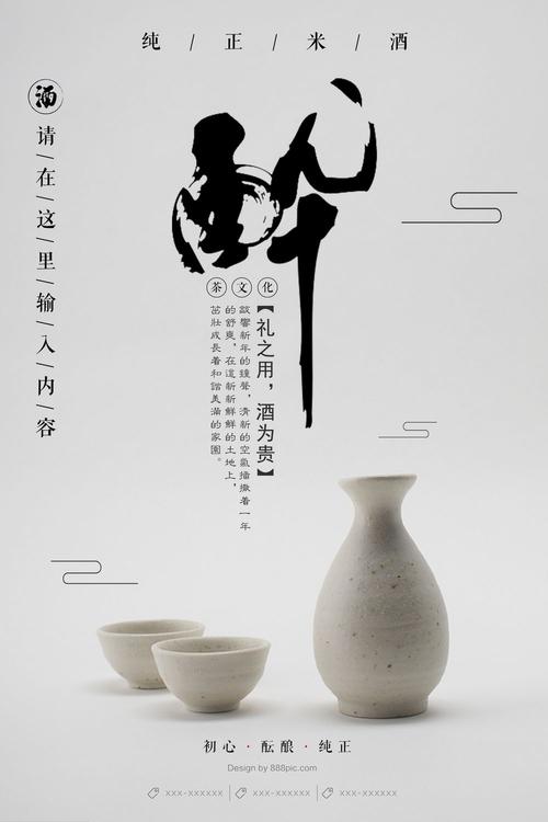 购买东海大学毕业证