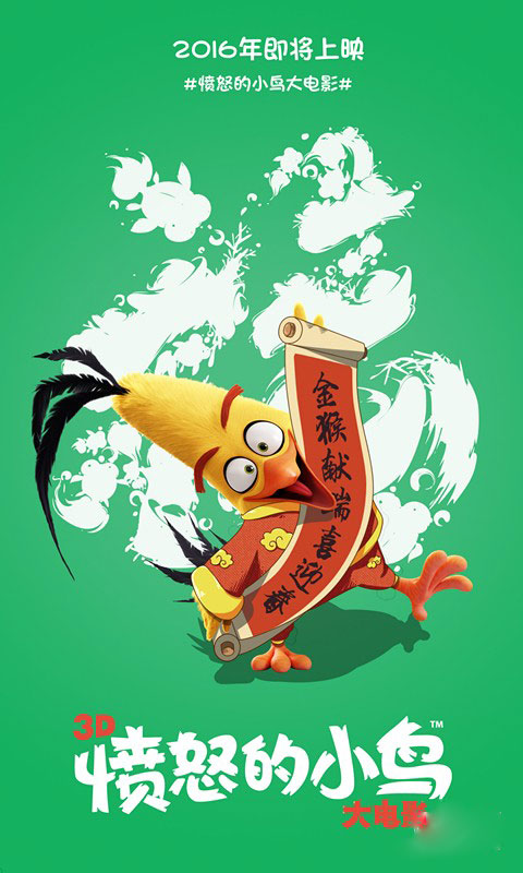 定制高仿沙特阿拉伯ID