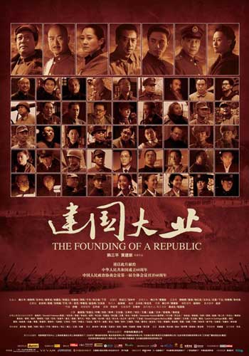 存款证明电子码